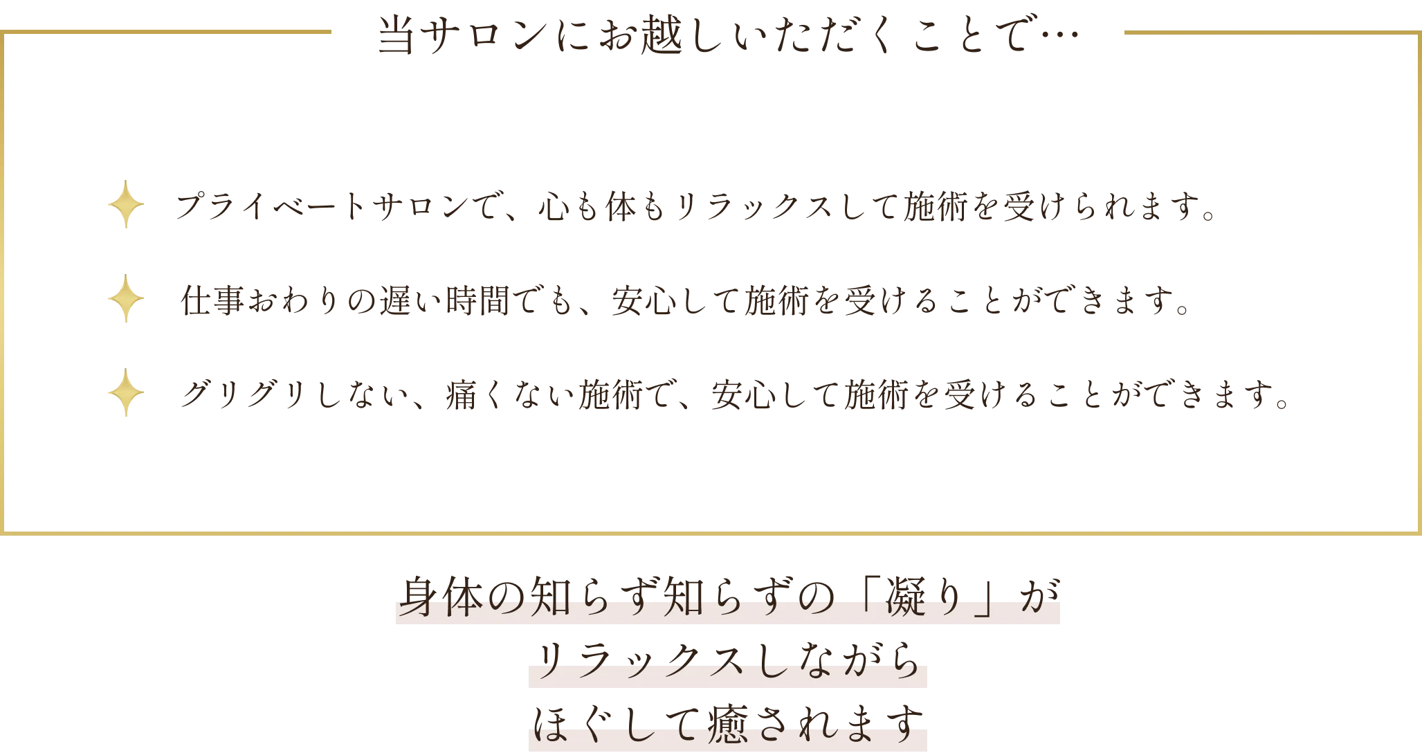 草木に囲まれ薔薇の門がある古民家でゆったりと自分の贅沢なケアの癒し時間をつくりませんか？